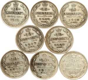 Russia 10 Kopecks 1909-1916 Lot of 8 coins