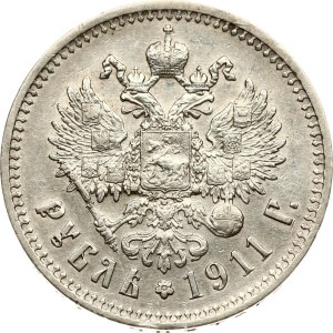Russia Rouble 1911 ЭБ (R)