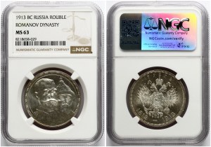 Russia Rouble 1913 ВС Romanov's dynasty NGC MS 63
