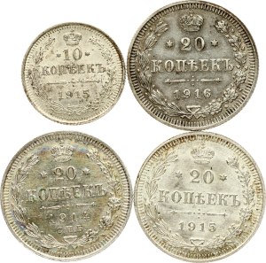 Russia 10 & 20 Kopecks 1914-1916 Lot of 4 coins