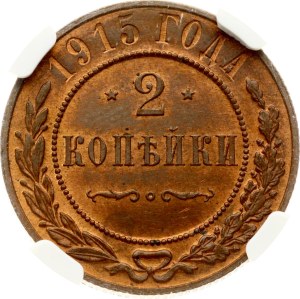 Russia 2 Kopecks 1915 NGC MS 65 RB