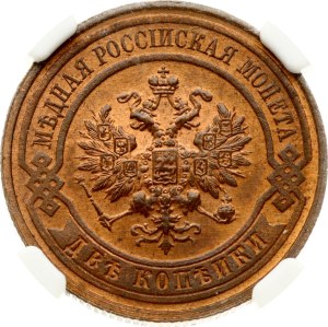 Russia 2 Kopecks 1915 NGC MS 65 RB