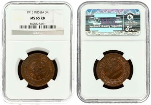 Russia 3 Kopecks 1915 NGC MS 65 RB