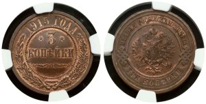 Russia 3 Kopecks 1915 NGC MS 65 RB
