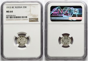 Russia 5 Kopecks 1915 ВС NGC MS 64