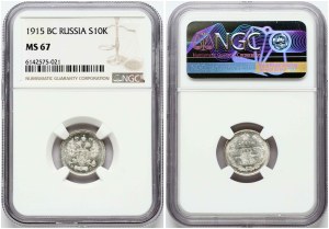 Russia 10 Kopecks 1915 ВС NGC MS 67