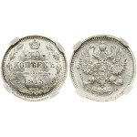 Russia 10 Kopecks 1915 ВС NGC MS 67