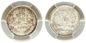Russia 10 Kopecks 1915 ВС PCGS MS 65