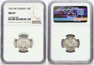 Russia 15 Kopecks 1915 ВС NGC MS 67