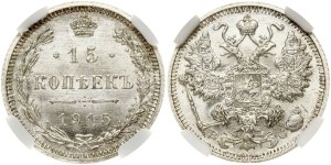 Russia 15 Kopecks 1915 ВС NGC MS 67