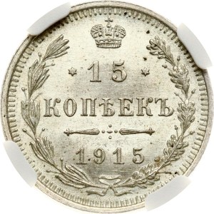 Russia 15 Kopecks 1915 ВС NGC MS 66
