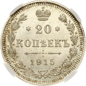 Russia 20 Kopecks 1915 ВС NGC MS 66