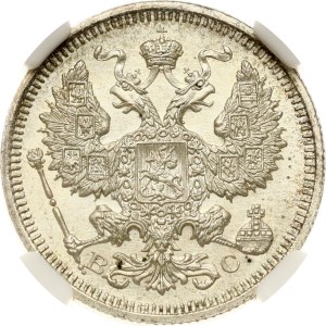 Russia 20 Kopecks 1915 ВС NGC MS 66
