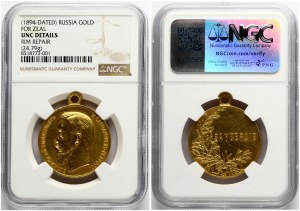 Russia Medal For Zeal (R1) NGC UNC DETAILS
