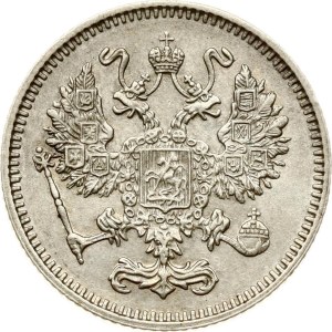 Russia 10 Kopecks 1916 Osaka