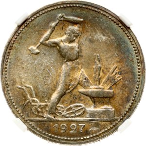 Russia USSR Poltinnik 1927 ПЛ NGC AU 58