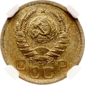 Russia USSR 1 Kopeck 1940 NGC MS 64