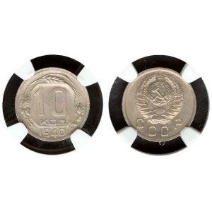 Russia USSR 10 Kopecks 1940 NGC MS 64