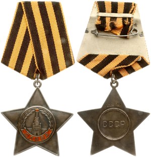 Russia USSR Order of Glory III class № 636474