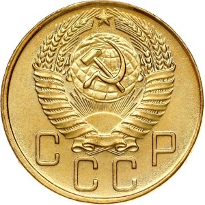 Russia USSR 5 Kopecks 1957