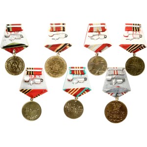 Russia Jubilee Medals 1965-1996 Lot of 7 pcs