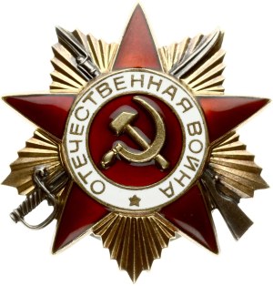 Russia USSR Order of the Patriotic War 1st class № 546319