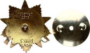 Russia USSR Order of the Patriotic War 1st class № 546319