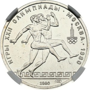 Russia USSR 150 Roubles 1980 ЛМД Running NGC MS 61