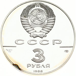 Russia USSR 3 Roubles 1988 ЛМД Vladimir's Silver Coin