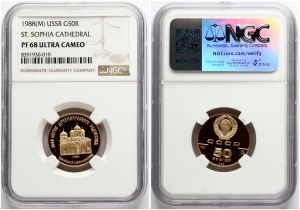 Russia USSR 50 Roubles 1988 ММД Cathedral of St. Sophia Novgorod NGC PF 68 ULTRA CAMEO