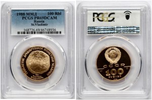 Russia USSR 100 Roubles 1988 ММД Vladimir's Gold Coin PCGS PR 69 DCAM