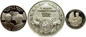 Russia Jubilee Medals 1989-1991 Lot of 3 pcs