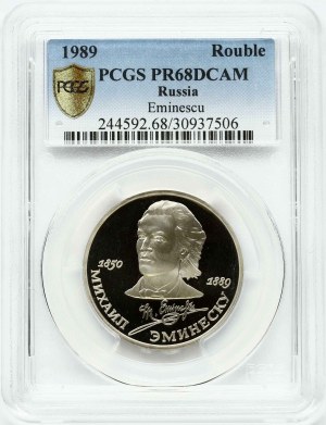 Russia USSR 1 Rouble 1989 100th Anniversary - Death of Mihai Eminescu PCGS PR 68 DCAM