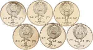 Russia USSR 1 Rouble 1991 1992 Summer Olympics Barcelona Set Lot of 6 coins