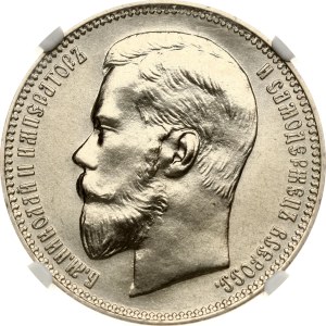 Russia 37 Roubles 50 Kopecks / 100 Francs 1902 (1991) Restrike NGC MS 68