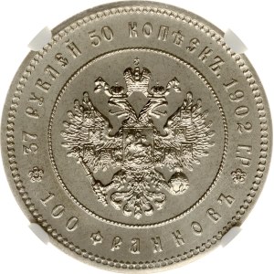 Russia 37 Roubles 50 Kopecks / 100 Francs 1902 (1991) Restrike NGC MS 68