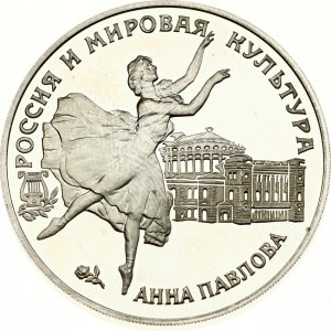 Russia 3 Roubles 1993 ЛМД Anna Pavlova
