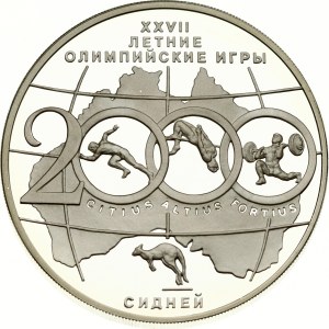 Russia 3 Roubles 2000 MМД The XXVIIth Summer Olympic Games