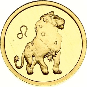 Russia 25 Roubles 2002 ММД Leo