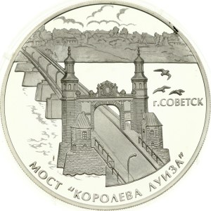 Russia 3 Roubles 2017 СПМД Queen Louise Bridge