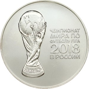 Russia 3 Roubles 2018 СПМД FIFA World Cup