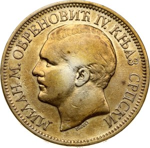 Serbia 5 Dinara 1879