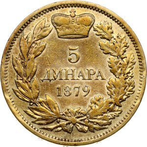 Serbia 5 Dinara 1879