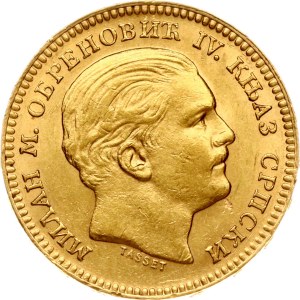 Serbia 20 Dinara 1879 A