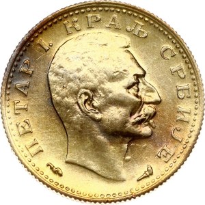 Serbia 50 Para 1915