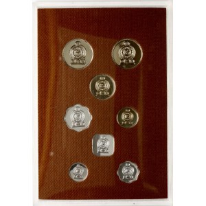 Sri Lanka 1 Cent - Rupee 1978 Set of 8 coins