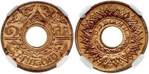 Thailand 1 Satang 2484 (1941) NGC MS 66 RD