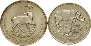 Thailand 50 & 100 Baht 2517 (1974) Wildlife Conservation Set of 2 coins