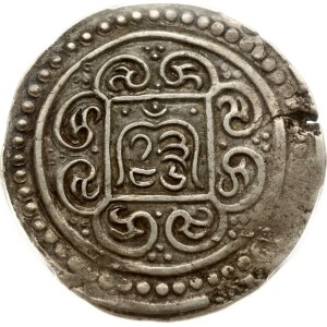 Tibet Tangka (1792) PCGS XF 40