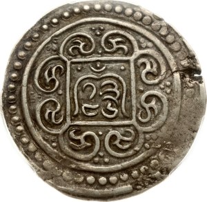 Tibet Tangka (1792) PCGS XF 40